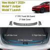 Tesmayx Rear Trunk Sill Guard Cover for Tesla New Model Y Juniper Launch 2026 Trunk Bumper Protector TPE Threshold Accessories