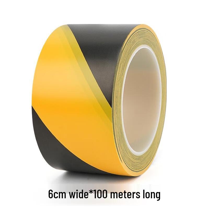 HANDUNYOU Черно-желтая полосатая лента предупреждения об опасности «Зебра»