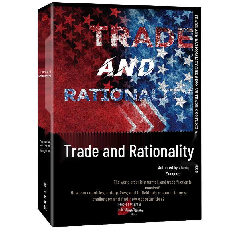 Trade and Reason