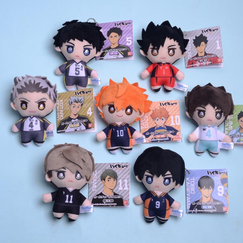 Ns3 Anime Haikyuu Plush Keychain Toys For Kids Backpack Pendant