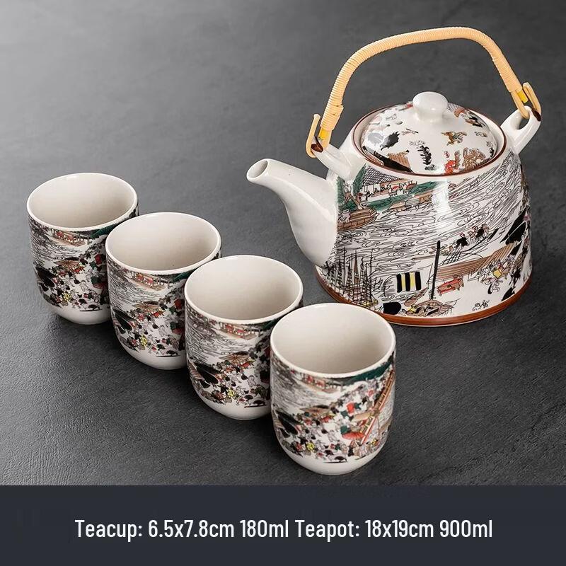 

Anmu Ceramic Kung Fu Tea Set with Teapot, Tray & Cups