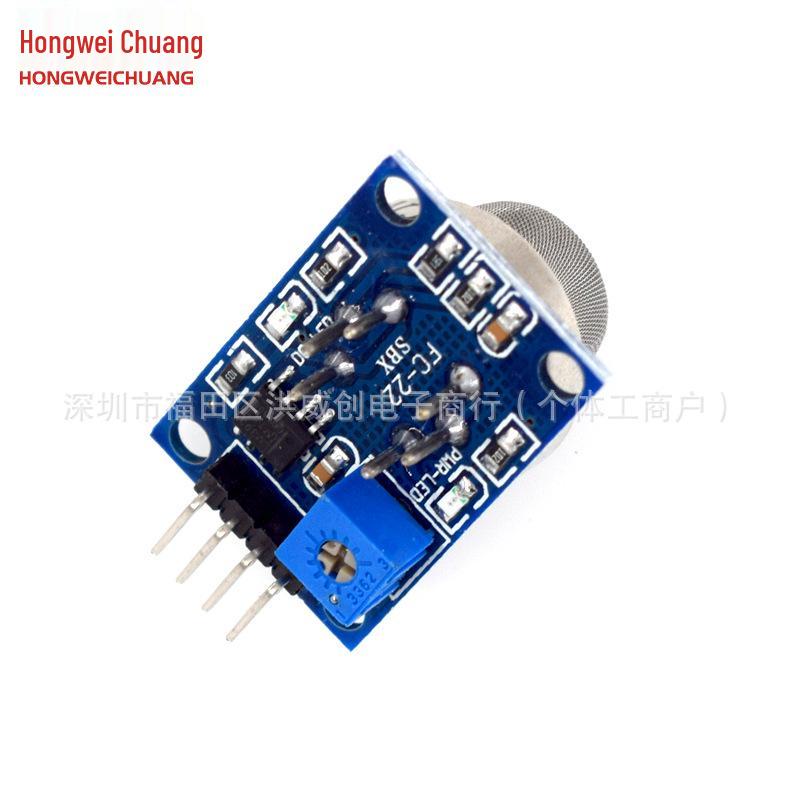 MQ-5 Gas Sensor Module for LPG, Natural, and City Gas Detection