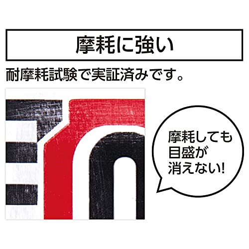 Shinwa Sokutei Rod Tape, Glass Fiber, 10m X 60mm Wide, JIS 77118
