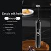 FACE MINI Electric Handheld Milk Frother