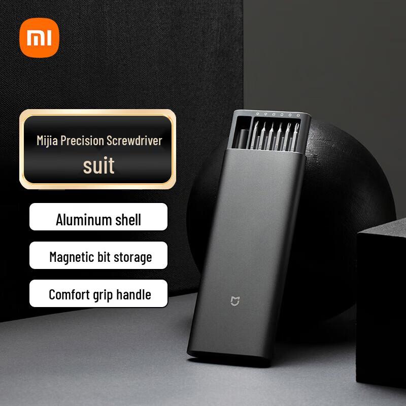 Xiaomi Mijia 24-in-1 Precision Screwdriver Set