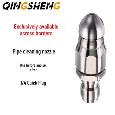 Stainless Steel 1/4 Quick Connect High-Pressure Sewer Cleaning Nozzle with Pagoda Design (Front 1, Rear 6)