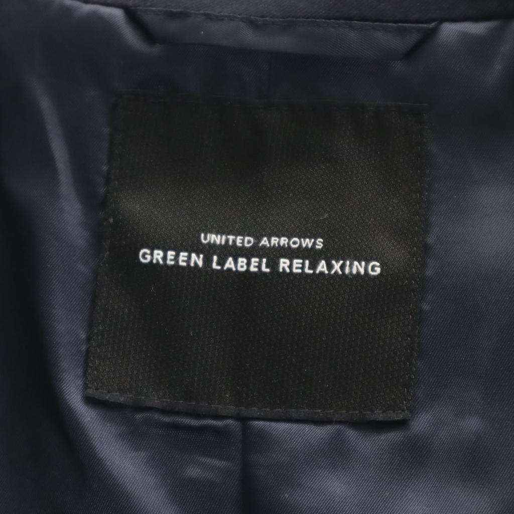 UNITED ARROWS GREEN LABEL RELAXING Melton Hoodie coat S Navy Men's Used