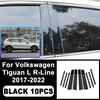 For Volkswagen VW Tiguan L R-Line 2017- Piano Black B C Pillar Stickers, Easy Tall PC Window Trim Anti-Scratch Accessory