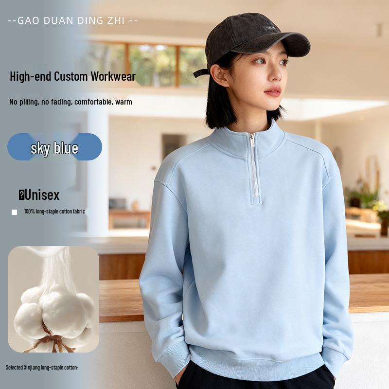Customized Autumn/Winter Milk Tea & Hot Pot Cafe Waiter Hoodie - Long Sleeve Workwear