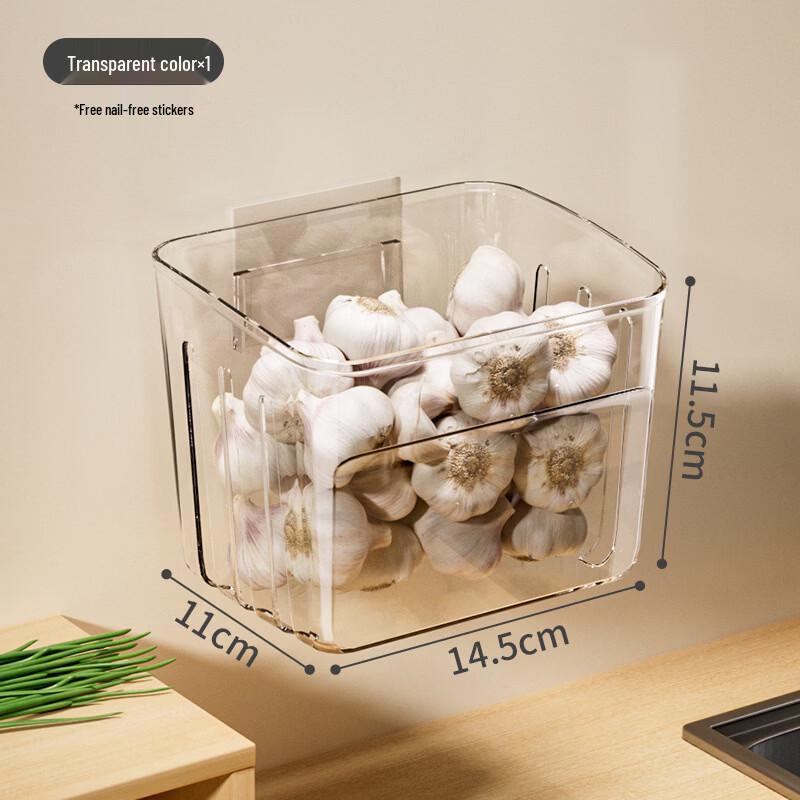 ZISIZ Wall-Mounted Storage Organizer