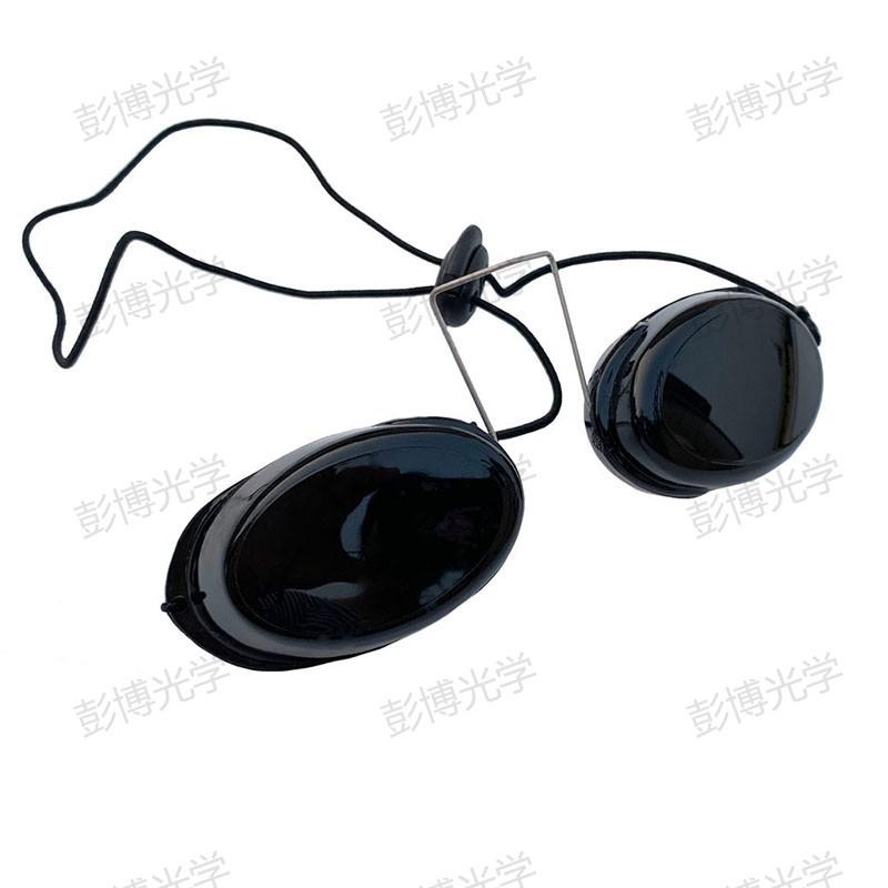 EN166Certificate PC High-definition Translucent Model E Light-blocking Eye Mask, Beauty Equipment, Strong Light Protective Goggles, Sunbathing
