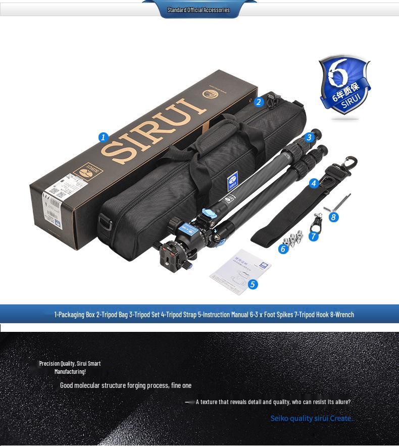 SIRUI AM-284 Carbon Fiber DSLR Tripod with Low Ball Head