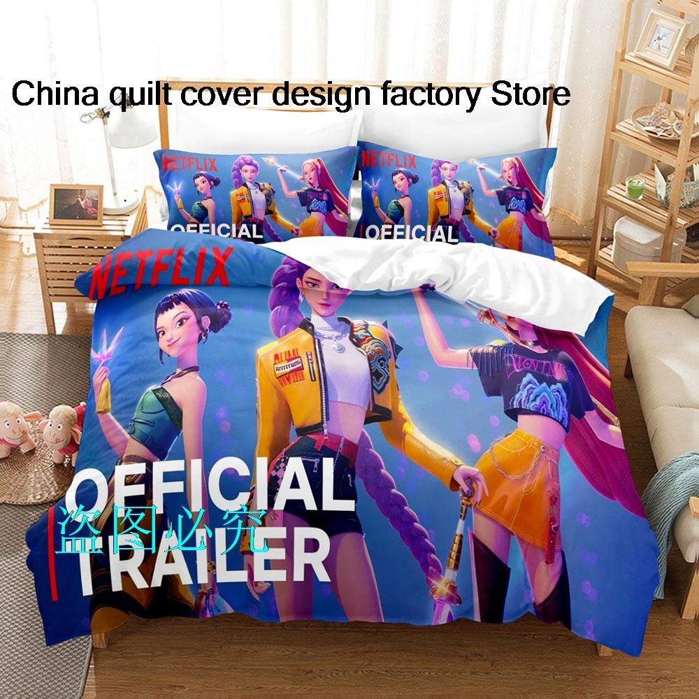 New Anime Bedding Set Single Twin Full Queen King Size Kids Duvet Cover Bed Sheet Set Soft Comfortable