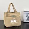 High-value Canvas Handbag  Simple and Small Three-dimensional Bag Commuting Thickened To Work Bento Meal Bag