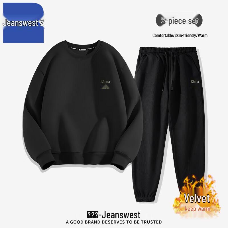 

Мужской зимний плюшевый комплект худи и брюк Jeanswest ANJ14 3XL