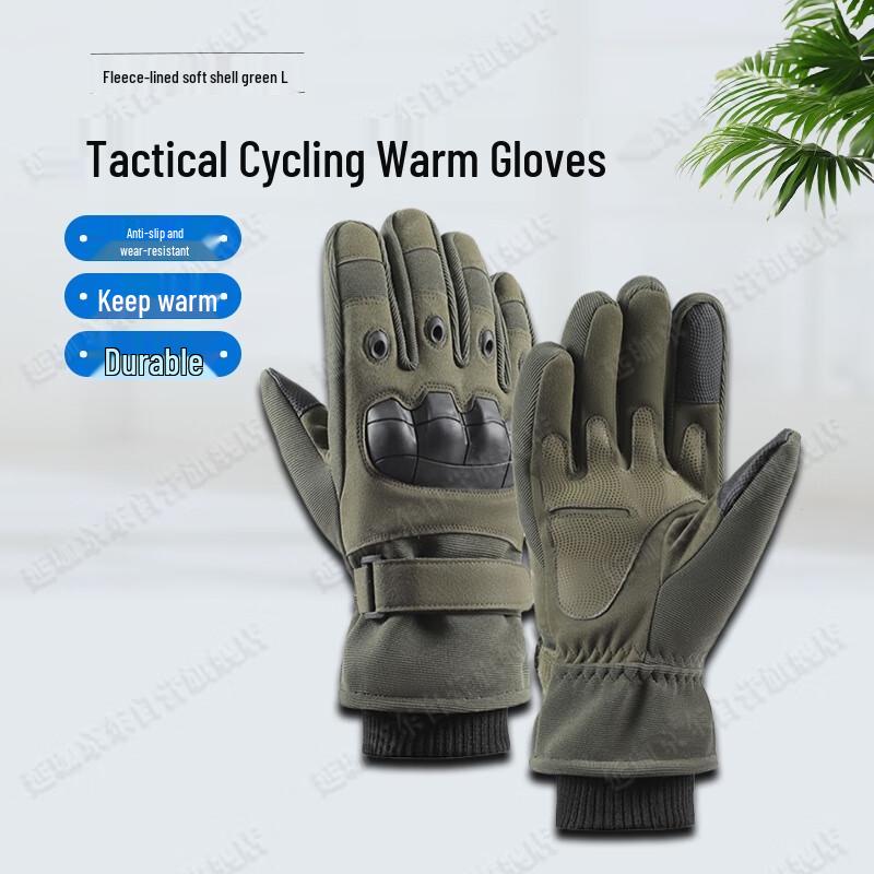 Yanjia Men s Protective Touchscreen Gloves