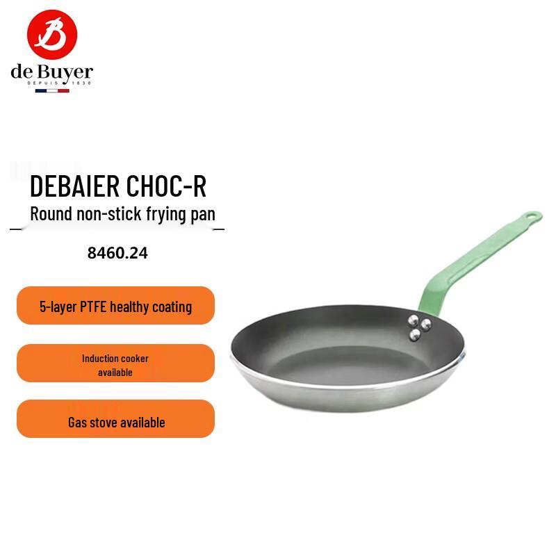 

deBUYER CHOC-R Forged Aluminum Non-Stick Frying Pan