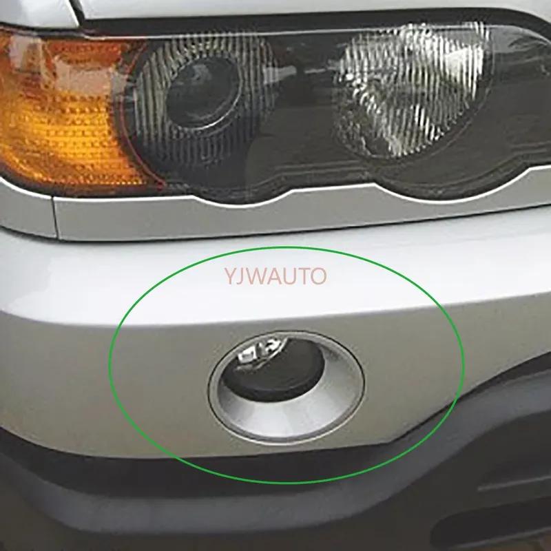 For BMW X5 E53 2000~2003 Car Fog Light Cover Vent Grille Trims Auto Front Bumper Lower Grille Fog Lamp Cover