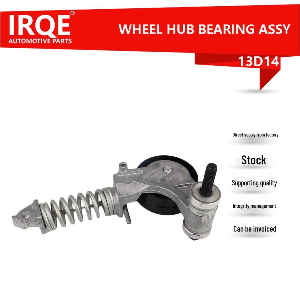 

Car Tensioner Pulley 25195388 for Buick Encore (SJ2) IRQE