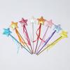 5/10Pcs Princess Fairy Magic Wands Shiny Ribbon Star Durable for Cosplay Party Kids Pretend Role Play Props