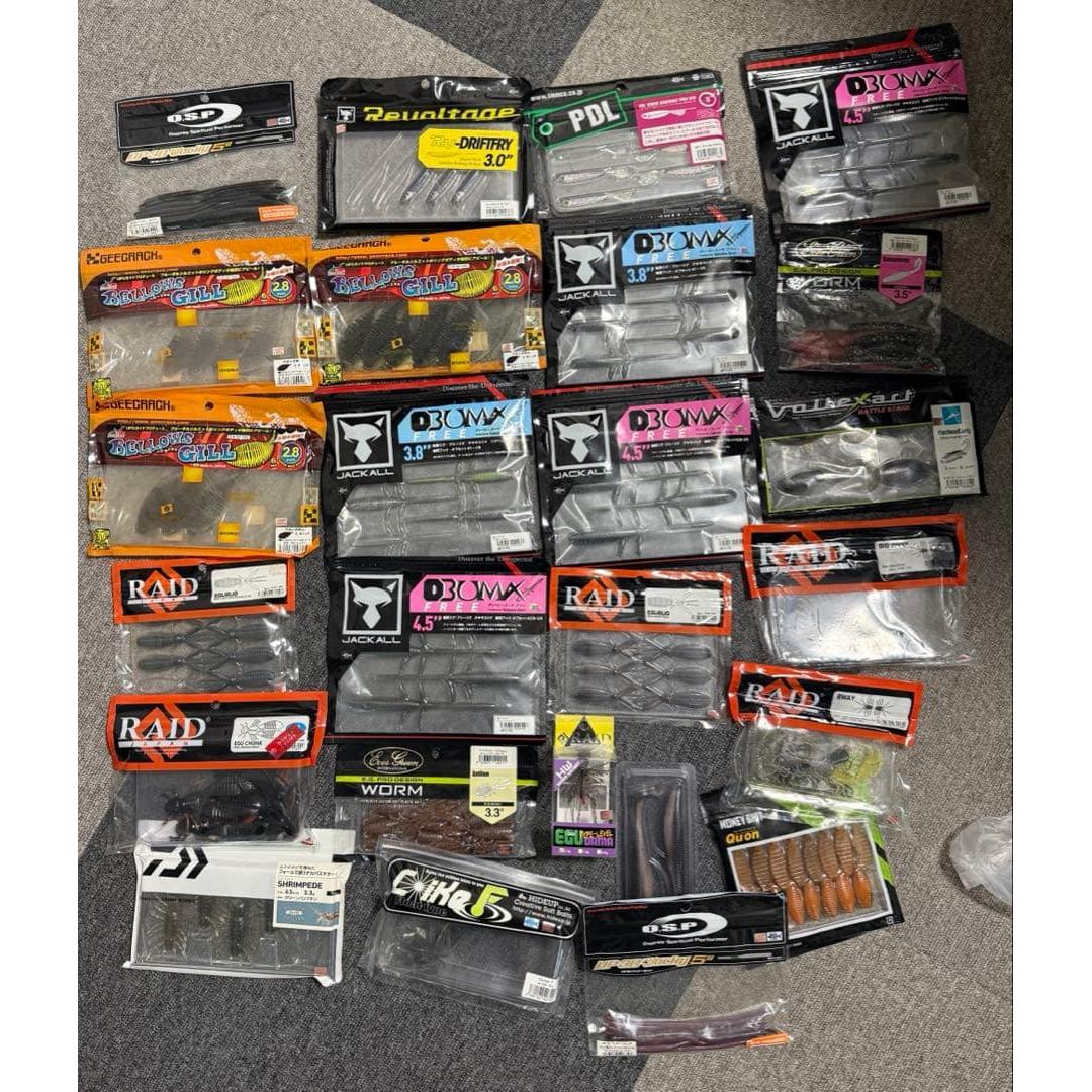 Used Bass fishing retirement set price negotiable possible