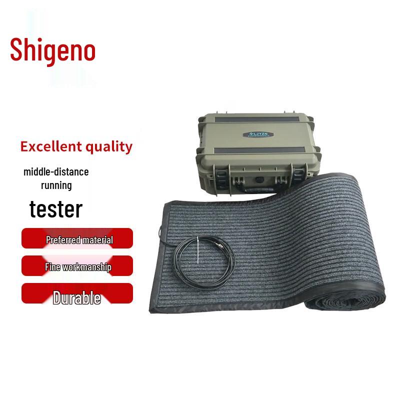 Zhongye Intelligent Running Fitness Timing System