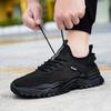 39-49 Summer Mens  Large Size Casual Sports Shoes Casual Men's Shoes Lightweight Soft Bottom Casual Running Shoes