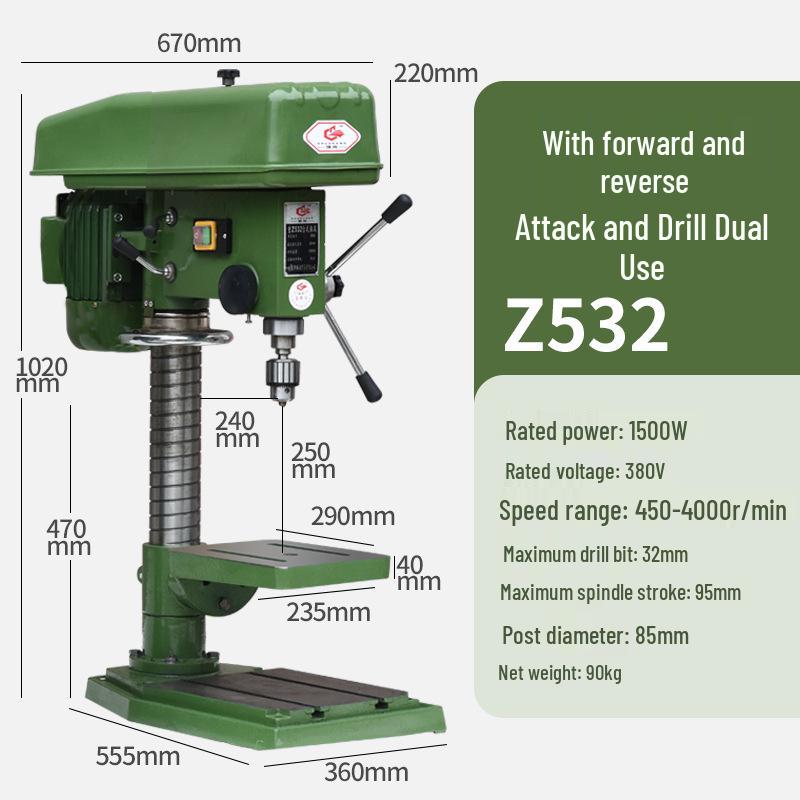 Industrial Grade 16MM/20MM Multi-functional Drill Press & Tap: High Power, Heavy Duty, Household Milling