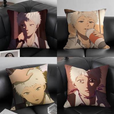 1 Stück Anime The Summer Hikaru Died Kissenbezug Mode Quadratischer Kissenbezug Schlafzimmer Sofa Raum Ins Dekoration Freizeit