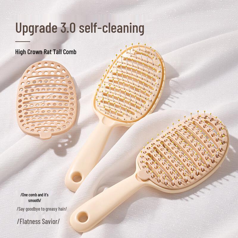 Fan Ye's Professional Hair Comb Collection