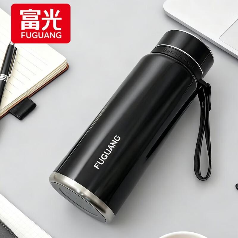 Fuguang 316 Stainless Steel Insulated Sports Bottle