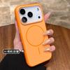 Applicable To Iphone11promax Mobile Phone , Camera Button All-inclusive Apple 11 New Magnetic Matte Anti-drop