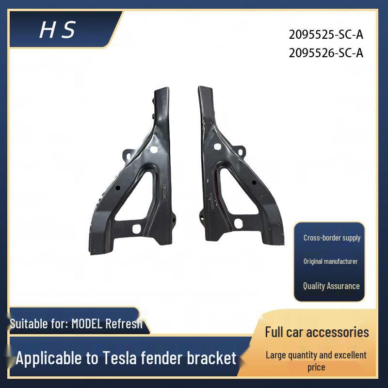 Tesla Model Y Fender Bracket, Small (Model 2095525-SC-A) Left side