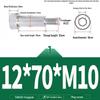 304 Stainless Steel Hex Socket Shoulder and Step Screw Set
