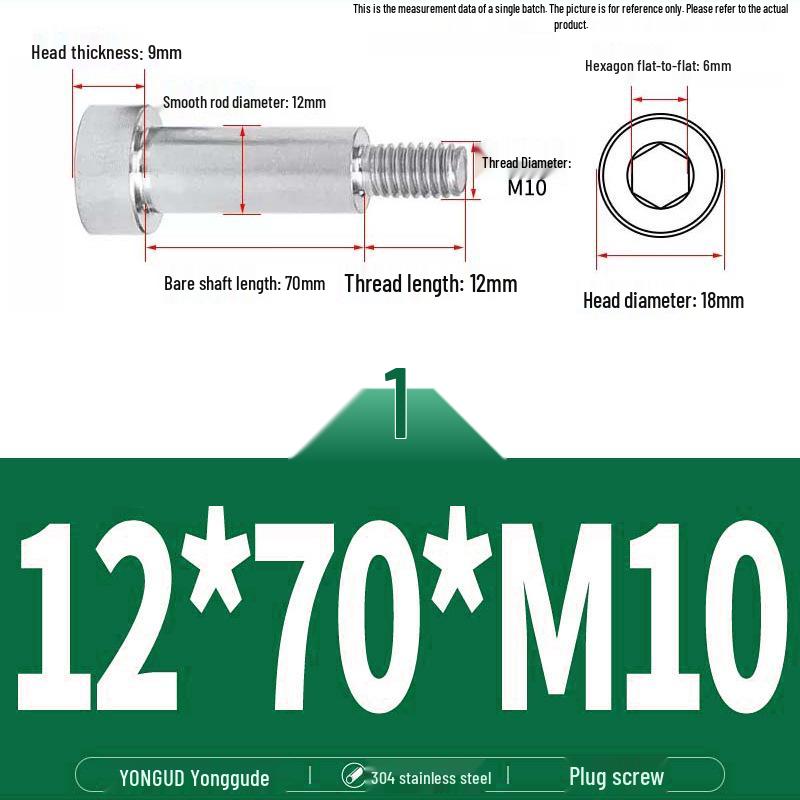 304 Stainless Steel Hex Socket Shoulder and Step Screw Set