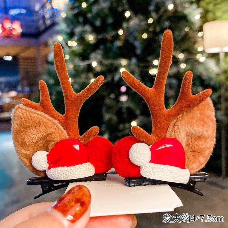 2 Pcs/set of Christmas Hair Clips Hair Accessories Sweet Party Antler Top Clip Women's Fashion Festival New Year Hairs Accessory