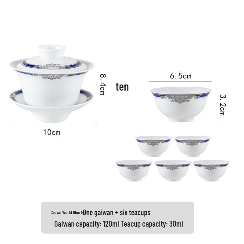 Minimalist Chinese Ceramic Tea Set