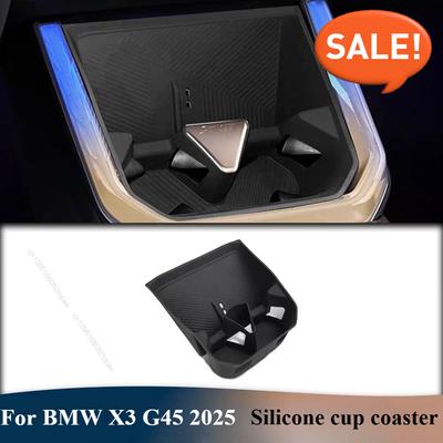 For BMW X3 G45 2025 Wireless Water-charging Cup Pads Original Color In-car Central Control Cup Silicone Protective Accessories