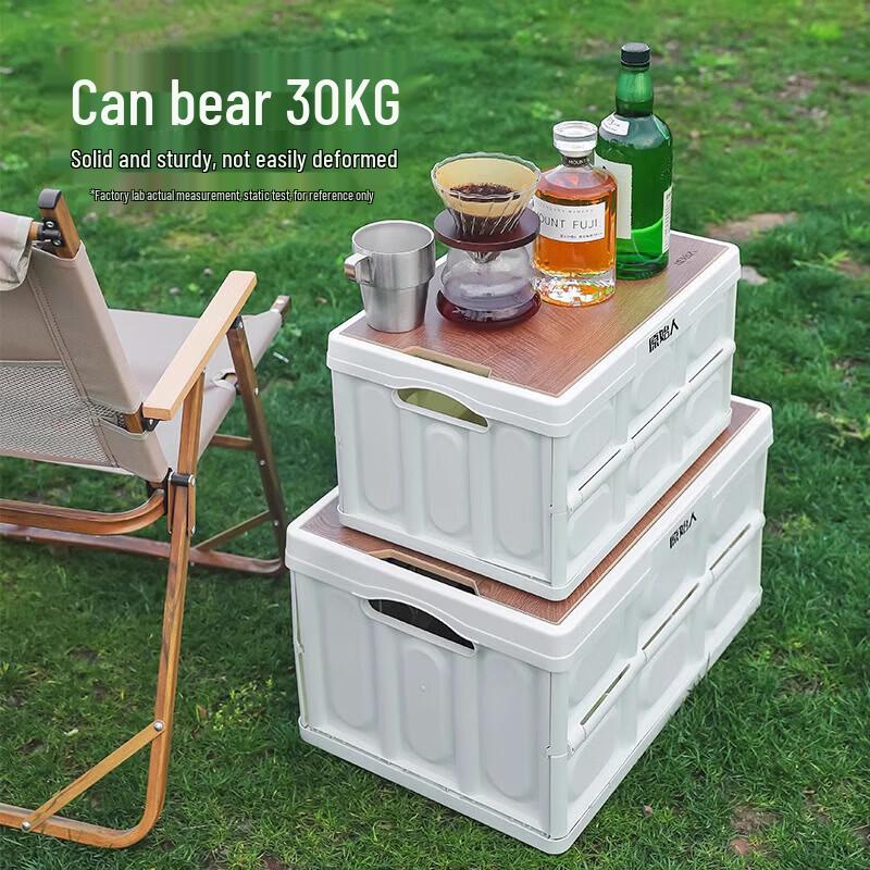 Primitive Man Outdoor Camping Foldable Storage Bin