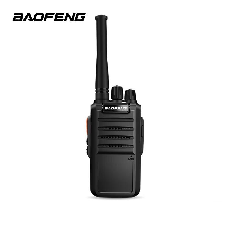 Baofeng BF-888SPlus Professional Two-Way Radio (CN Version)