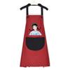Home Kitchen Cooking Housework Adult Work Clothes Creative Cute Apron Waterproof Oilproof Aprons