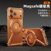 Custodie per telefoni cellulari – Cover per smartphone