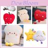 Soft And Fluffy Cloud And Star Plush Pillow Toy For Teenagers