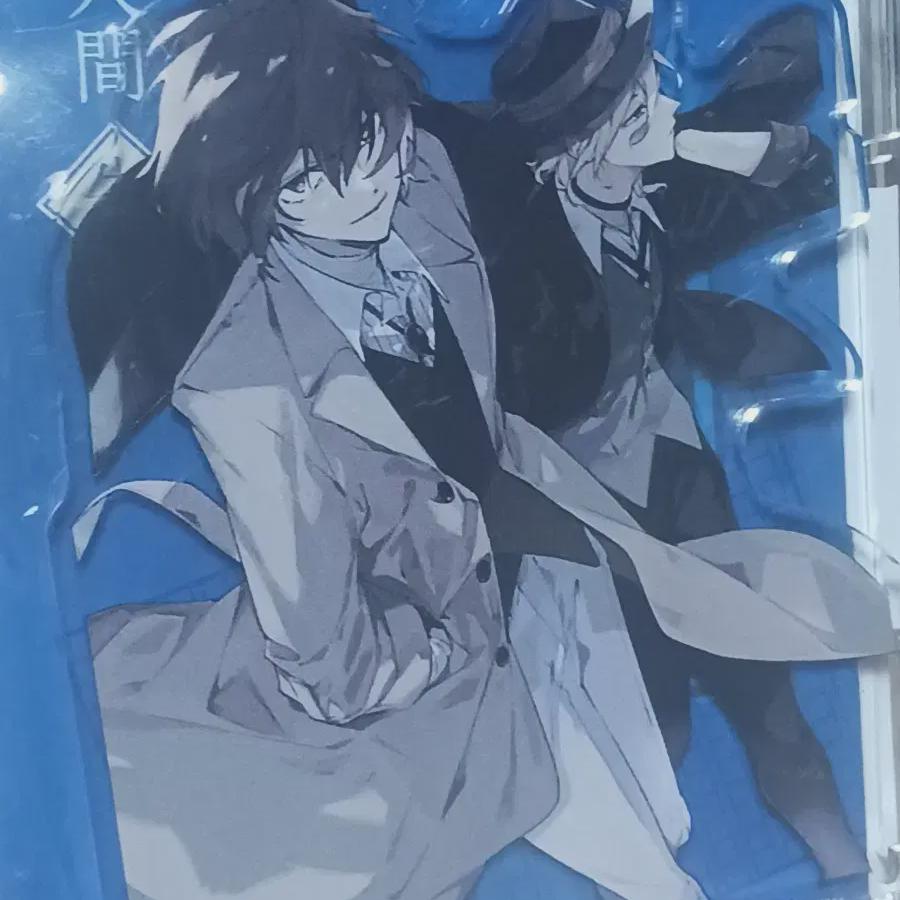 

Moonhost Ladydogs Moon s Dog Dazai Chuya Original Picture Acrylic Diorama
