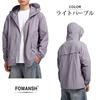 FOMANSH UV Protection Hooded Loose Full Street Comfortable for Outdoor Wear Men's Jacket, Breathable, Lightweight, Fit, Zip-Up, Style,