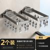 Suction Cup Socks Drying Rack Balcony Non-punching Multi-functional Folding Socks Clip Household Multi-clip Hanging Socks Artifact