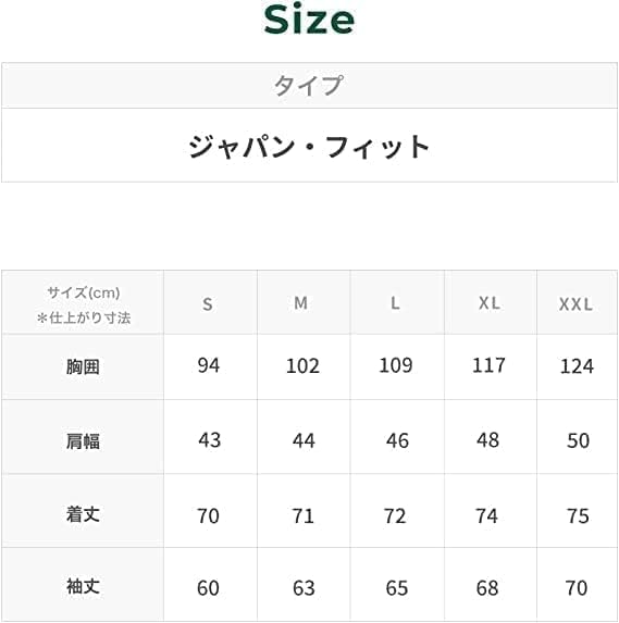 LL Bean Carefree Unshrunkable Japan 1000066291 Men's Turtleneck, Fit, XL, White,