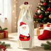 Fabric Wine Bottle Gift Bag for Christmas Presentation, Designed for a Standard Bottle with a Gathered Cord Closure