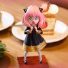 Spy Play House Domination Ania Series Figures Kicking Mercury Star Eyes Anime Two-dimensional Statue Ornament