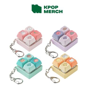 2025 WORLD E.S.S.A.Y KEY CAP KEY RING
